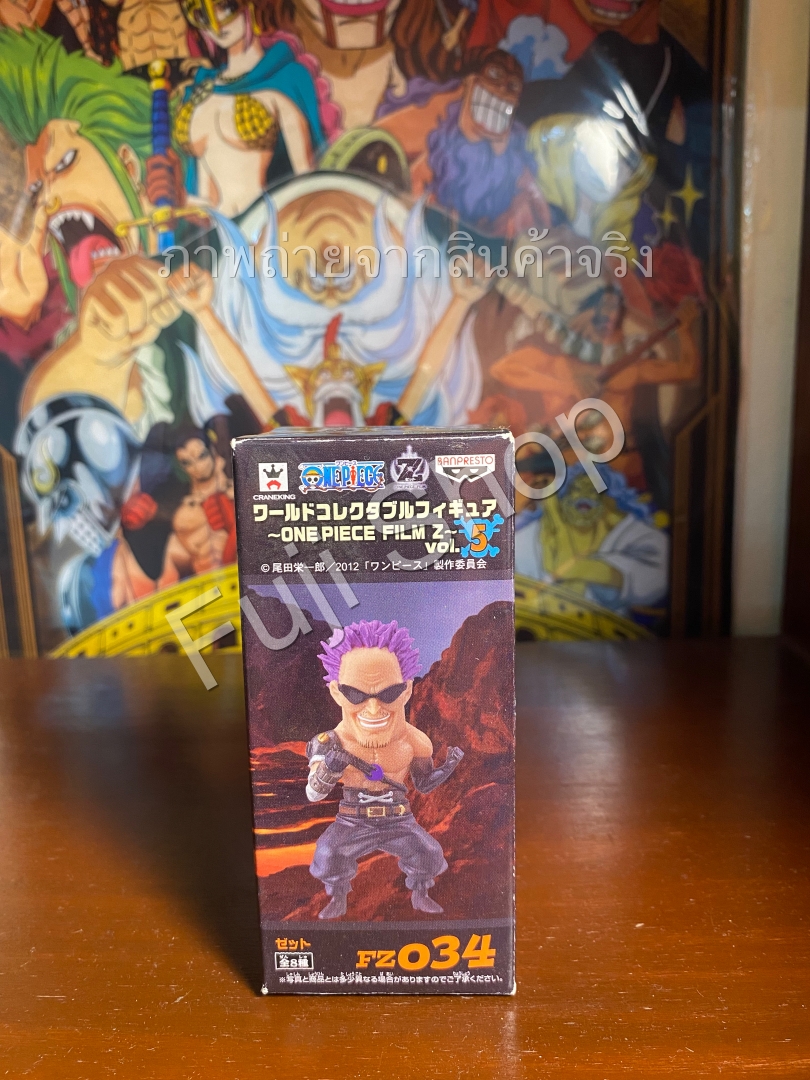 Zetto ของแท้ JP แมวทอง - WCF Banpresto [โมเดลวันพีช]
