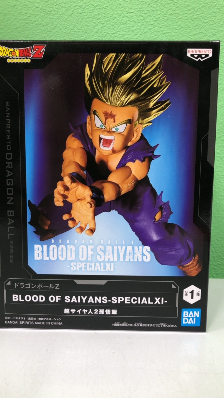 Gohan Super Saiyan ของแท้ JP แมวทอง - Blood of Saiyans Banpresto [โมเดลดราก้อนบอล]