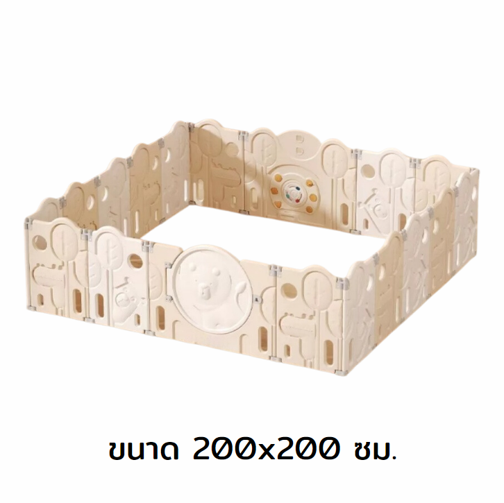 คอกกั้นเด็ก, สิงโตสีนวล , แป้นบาส, รั้วกั้นเด็ก, พลาสติก สีพาสเทล มีประตูปิดเปิด, บ่อบอล สินค้าพร้อมส่ง คิดค่าส่งตามจริง