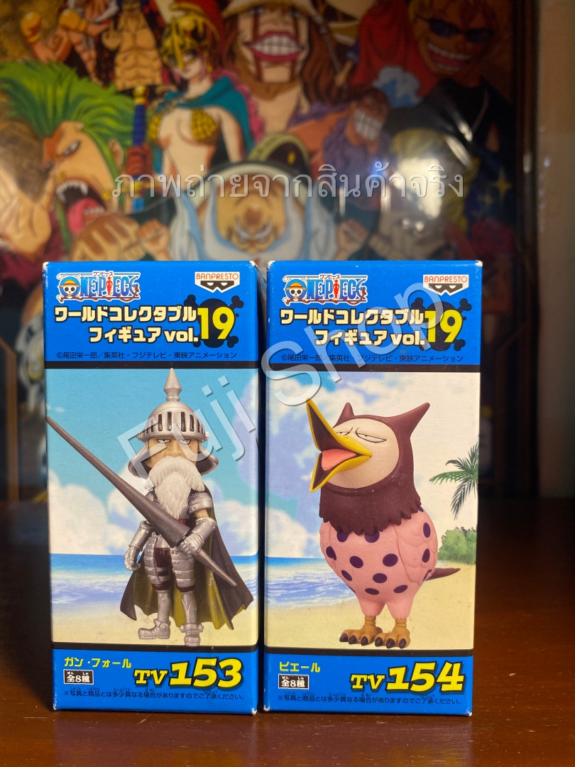 Gan Fall & Pierre ของแท้ JP แมวทอง - WCF Banpresto [โมเดลวันพีช] (2 ตัว)