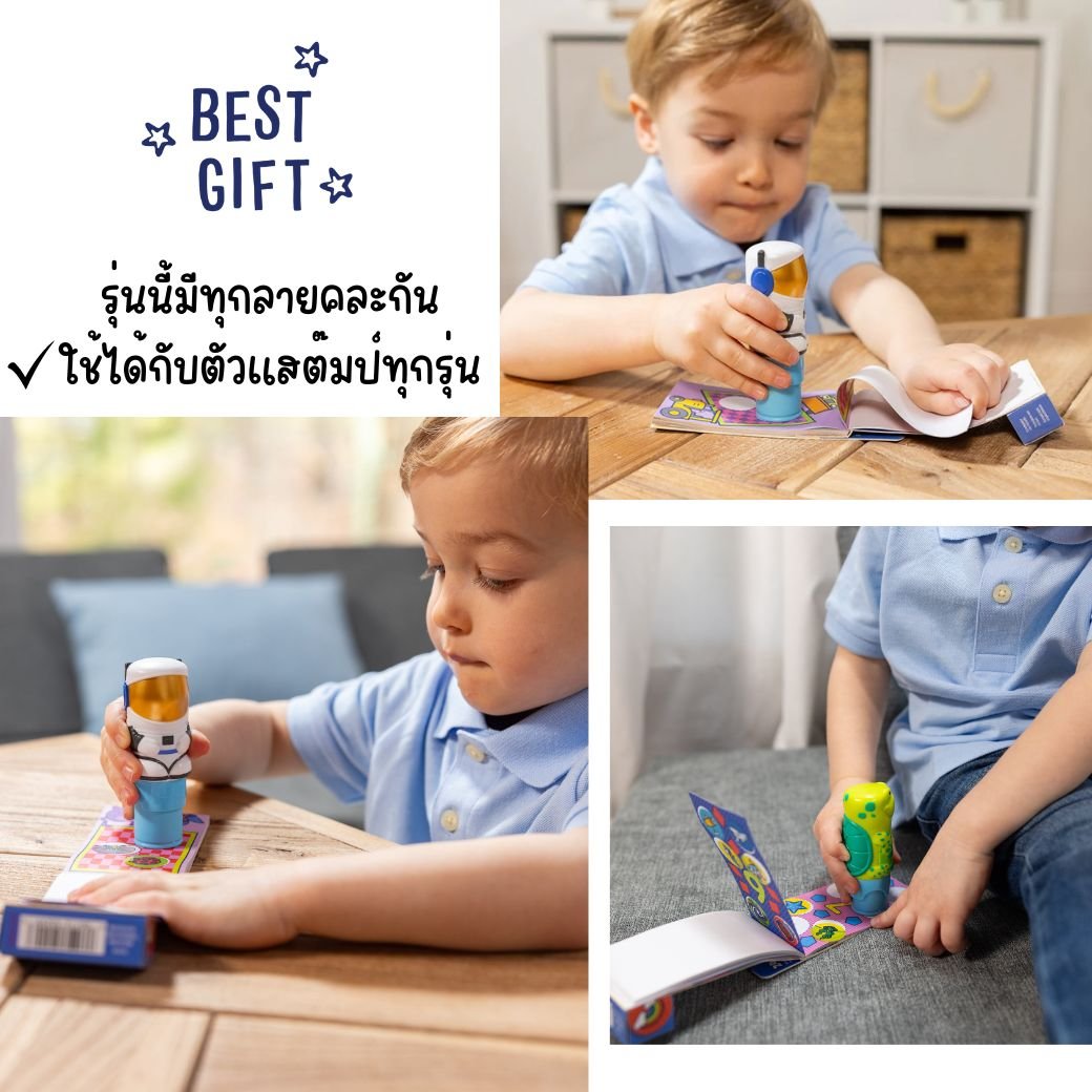 สติ๊กเกอร์ตีมรวมทุกสิ่ง พร้อมสมุดกิจกรรม ของเล่นเสริมพัฒนาการเด็ก เสริมทักษะการเรียนรู้ สื่อการสอนอนุบาล พร้อมส่ง