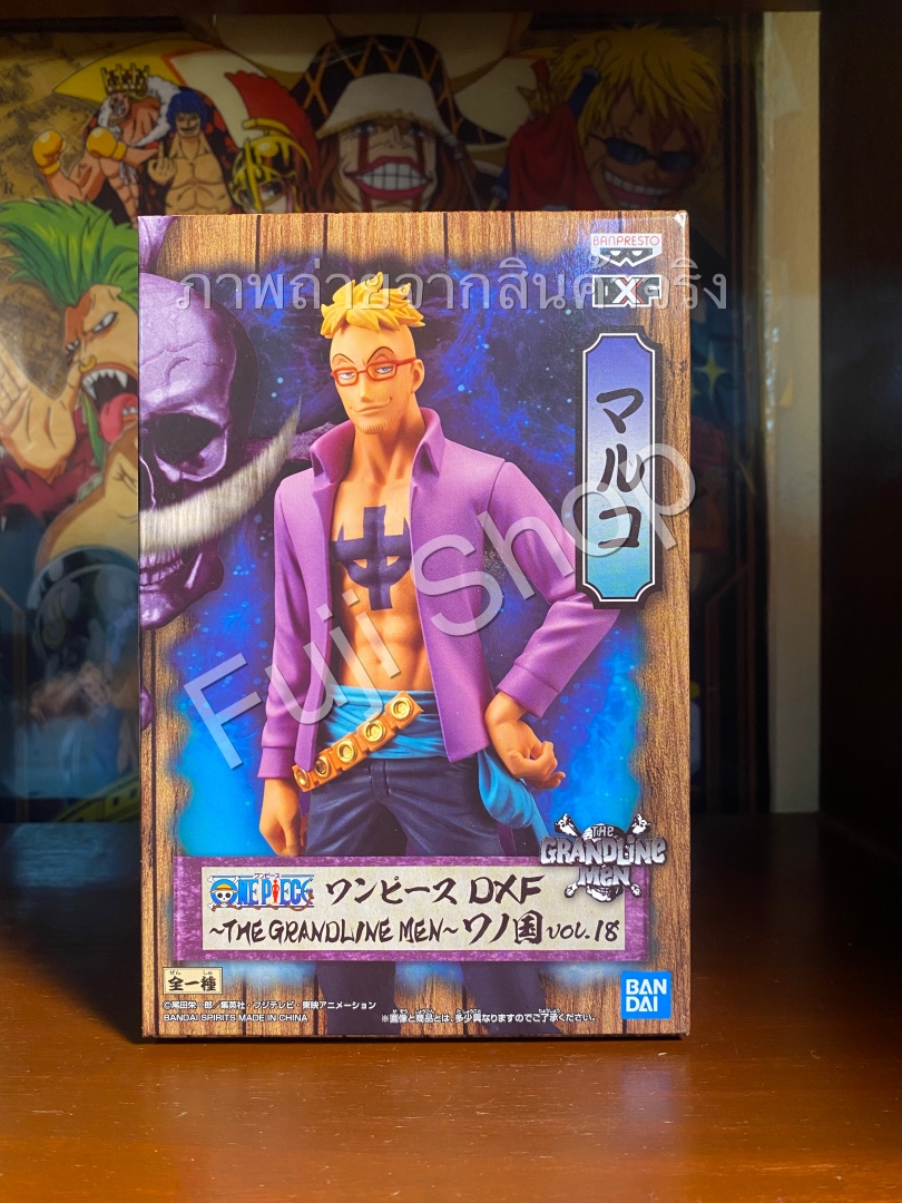Marco Wano ของแท้ JP แมวทอง - Grandline Men Banpresto [โมเดลวันพีช]