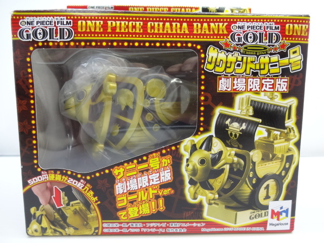 Thousand Sunny Film Gold ของแท้ JP แมวทอง - Chara Bank Megahouse [โมเดลเรือวันพีช]