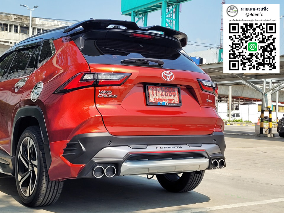 Foresta VS All-New Toyota 𝐘𝐚𝐫𝐢𝐬 𝐂𝐫𝐨𝐬𝐬 𝟐𝟎𝟐𝟑 [ถึงตัวจะดูเล็กแต่ใจพี่เขาใหญ่ให้มาแบบสุดคุ้ม]