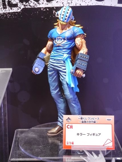 Killer ของแท้ JP แมวทอง - Ichiban Kuji Banpresto [โมเดลวันพีช]