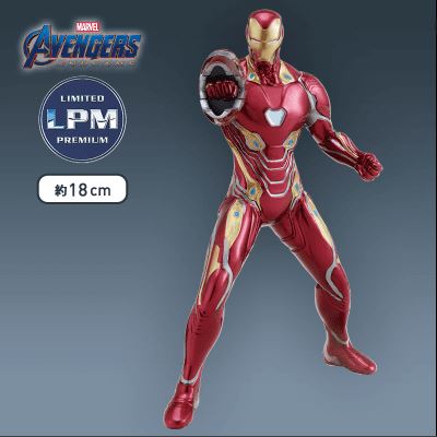 Iron Man ของแท้ JP - Limited Premium Sega [โมเดล Marvel]
