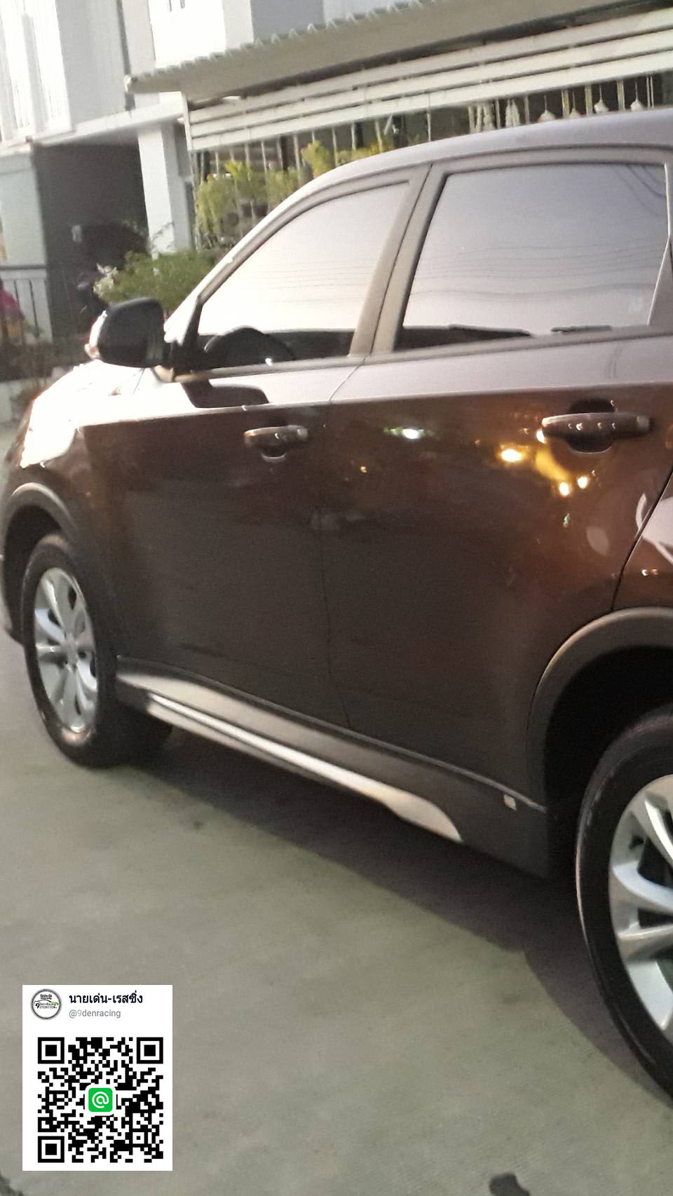 ชุดแต่ง9Den&GS-Standard VS MG-GS'15-ON [ชุดแต่งสำหรับผู้นิยมความแตกต่างตั้งแต่ระดับแนวความคิด เชิญสัมผัสความต่างได้ด้วยตัวคุณเองที่นี่วันนี้]