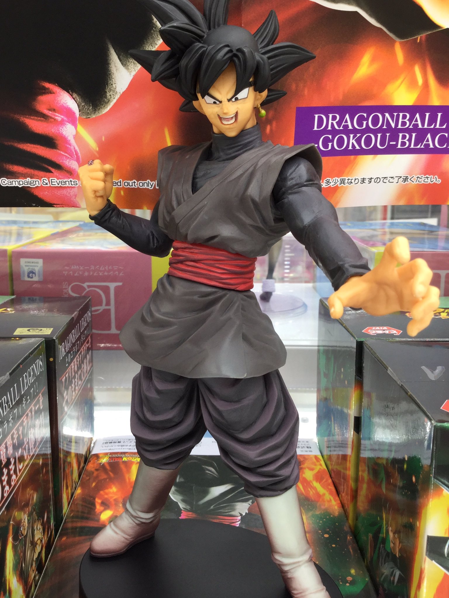Goku Black ของแท้ JP แมวทอง - Dragonball Legends Collab Banpresto [โมเดลดราก้อนบอล]
