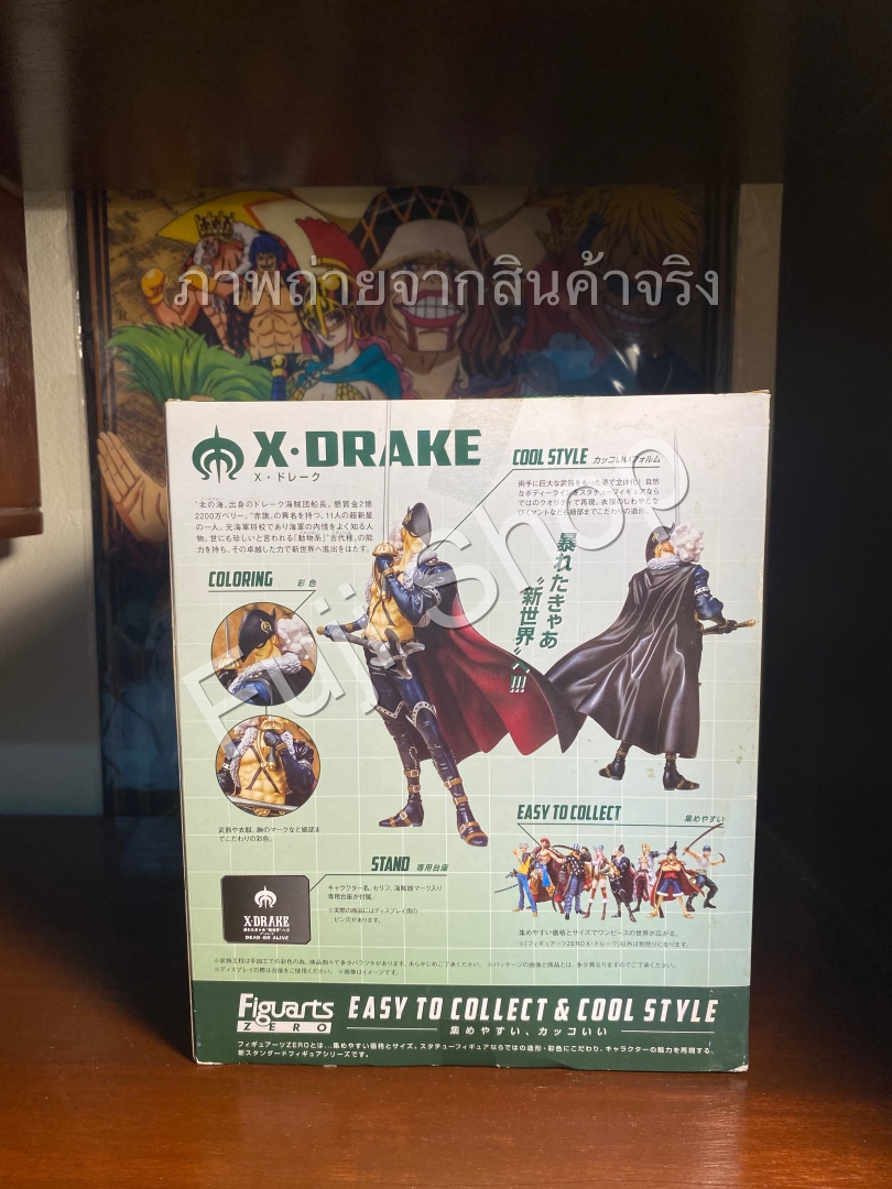 Drake ของแท้ JP แมวทอง - Figuarts Zero Bandai [โมเดลวันพีช]