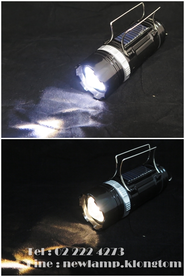 Multifunctional solar camping lamp ตะเกียงแอลอีดี