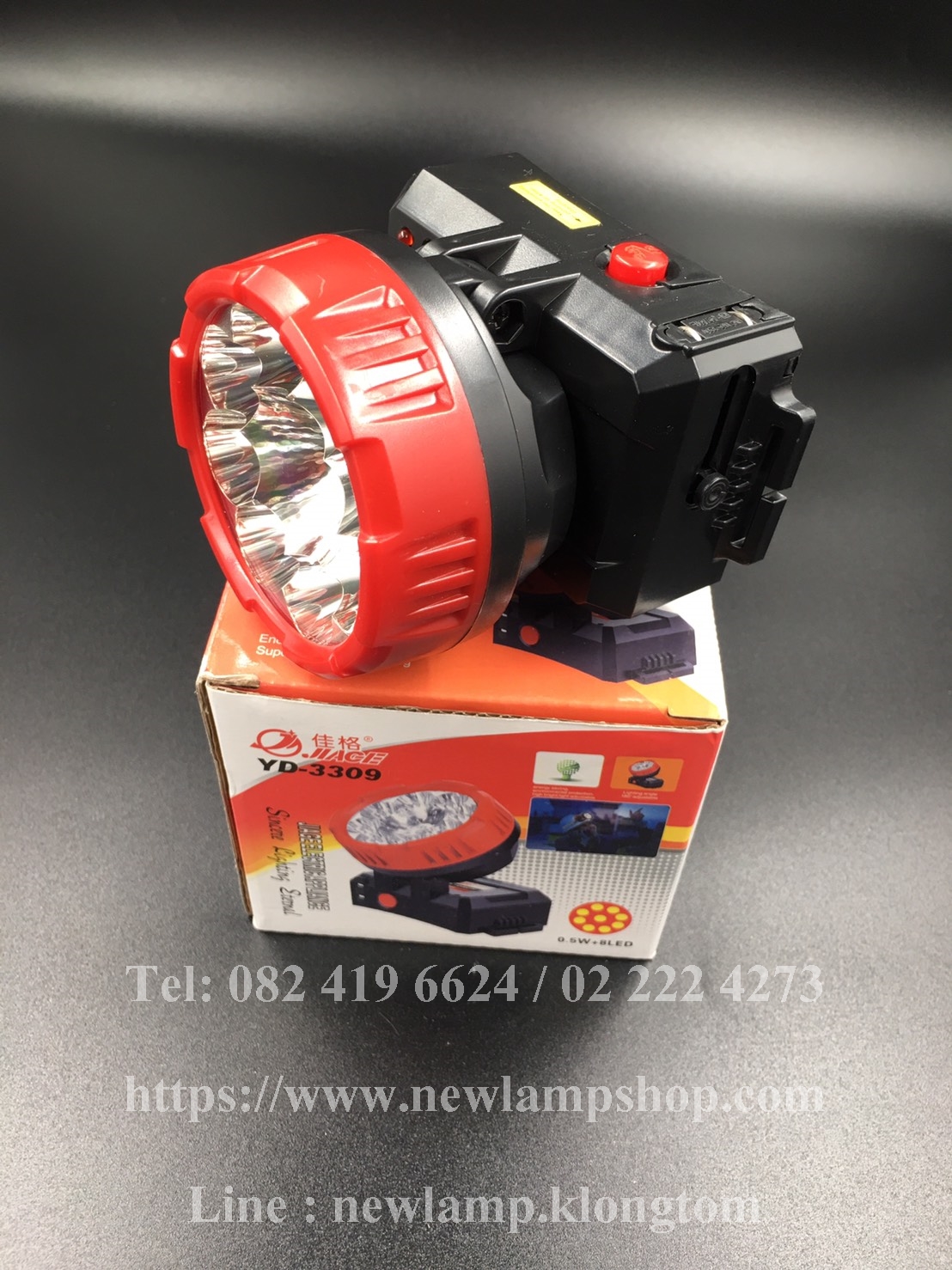 ไฟฉายคาดหัว/ไฟฉายส่องกบ YG-3309