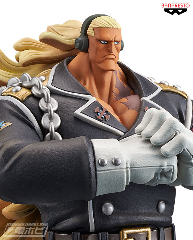 Douglas Bullet ของแท้ JP แมวทอง - Grandline Men Banpresto [โมเดลวันพีช]