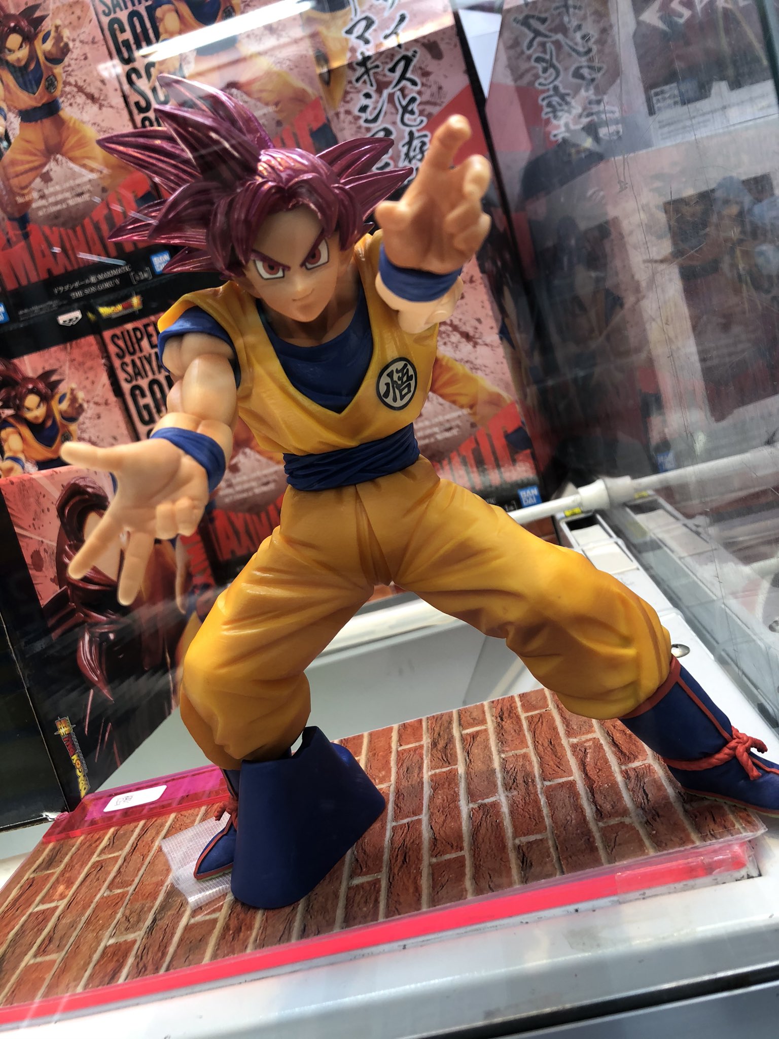 Goku Super Saiyan God ของแท้ JP แมวทอง - Maximatic Banpresto [โมเดลดราก้อนบอล]