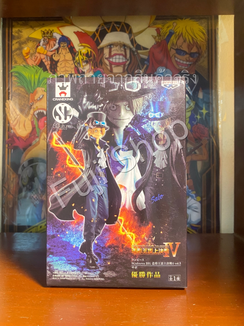 Sabo ของแท้ JP แมวทอง - Scultures Banpresto [โมเดลวันพีช]