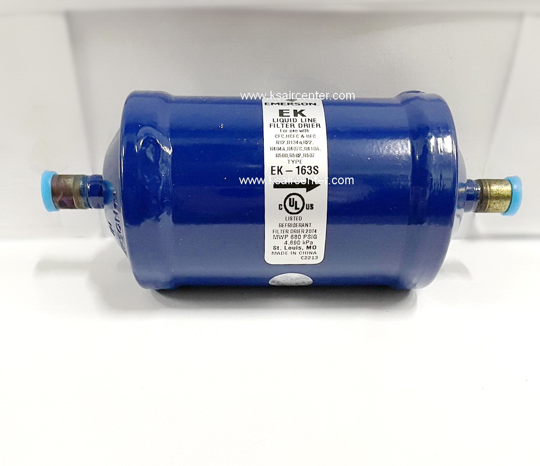 ไดเออร์ EMERSON (COPELAND) ขนาด 3/8 แบบเชื่อม (รหัสสินค้า 026042)