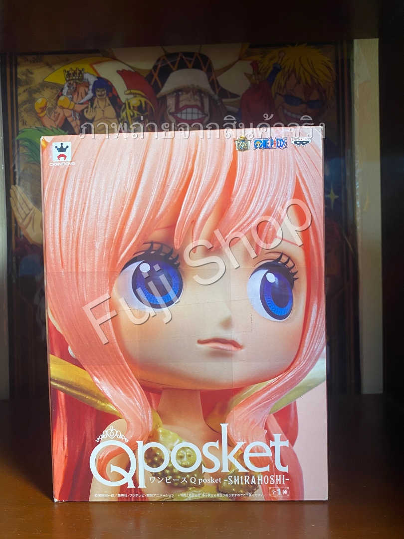 Shirahoshi ของแท้ JP แมวทอง - Q Posket Banpresto [โมเดลวันพีช]