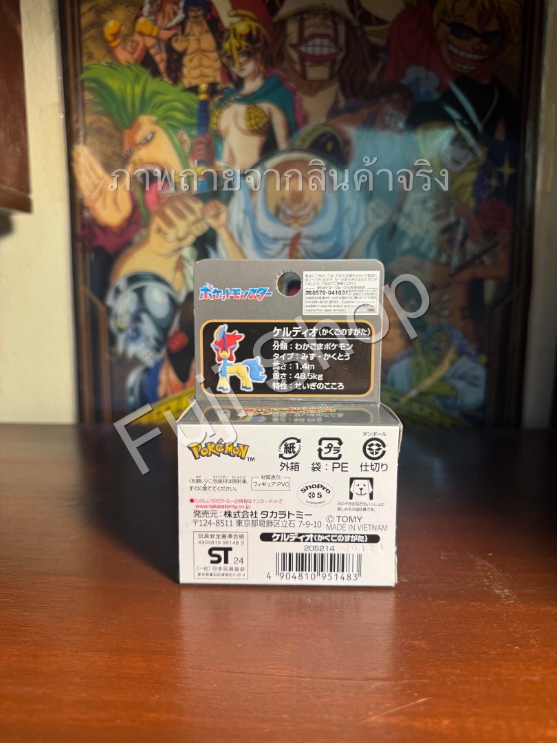 Keldeo ของแท้ JP - Monster Collection Takara Tomy [โมเดลโปเกมอน]