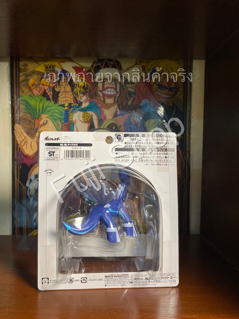 Dialga ของแท้ JP - Monster Collection Takara Tomy [โมเดลโปเกมอน]