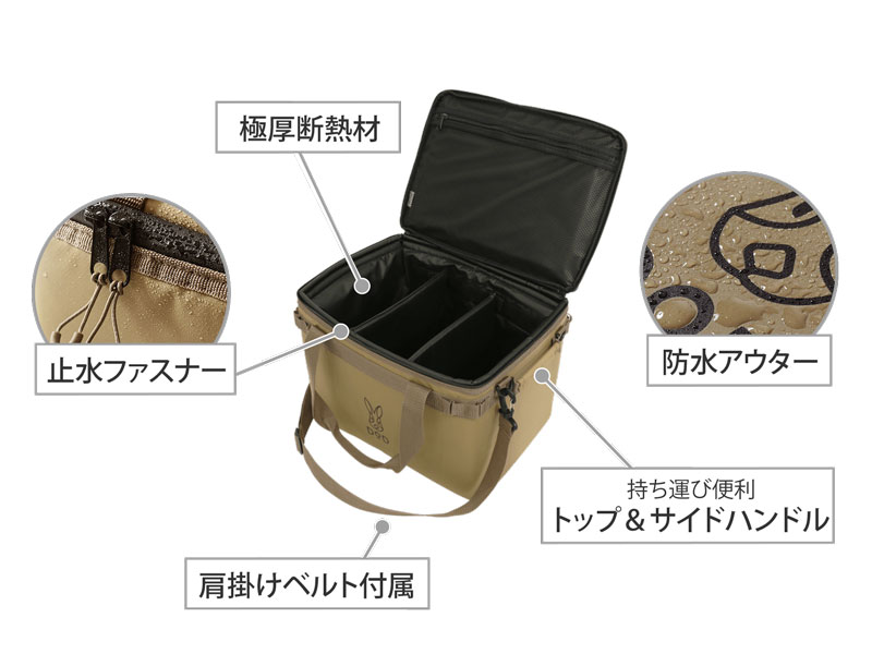 DoD Soft Kurao (23) Tan CL2-732-TN