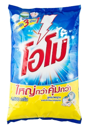 ผงซักฟอก [โอโม] สูตรเข้มข้น 4500กรัม