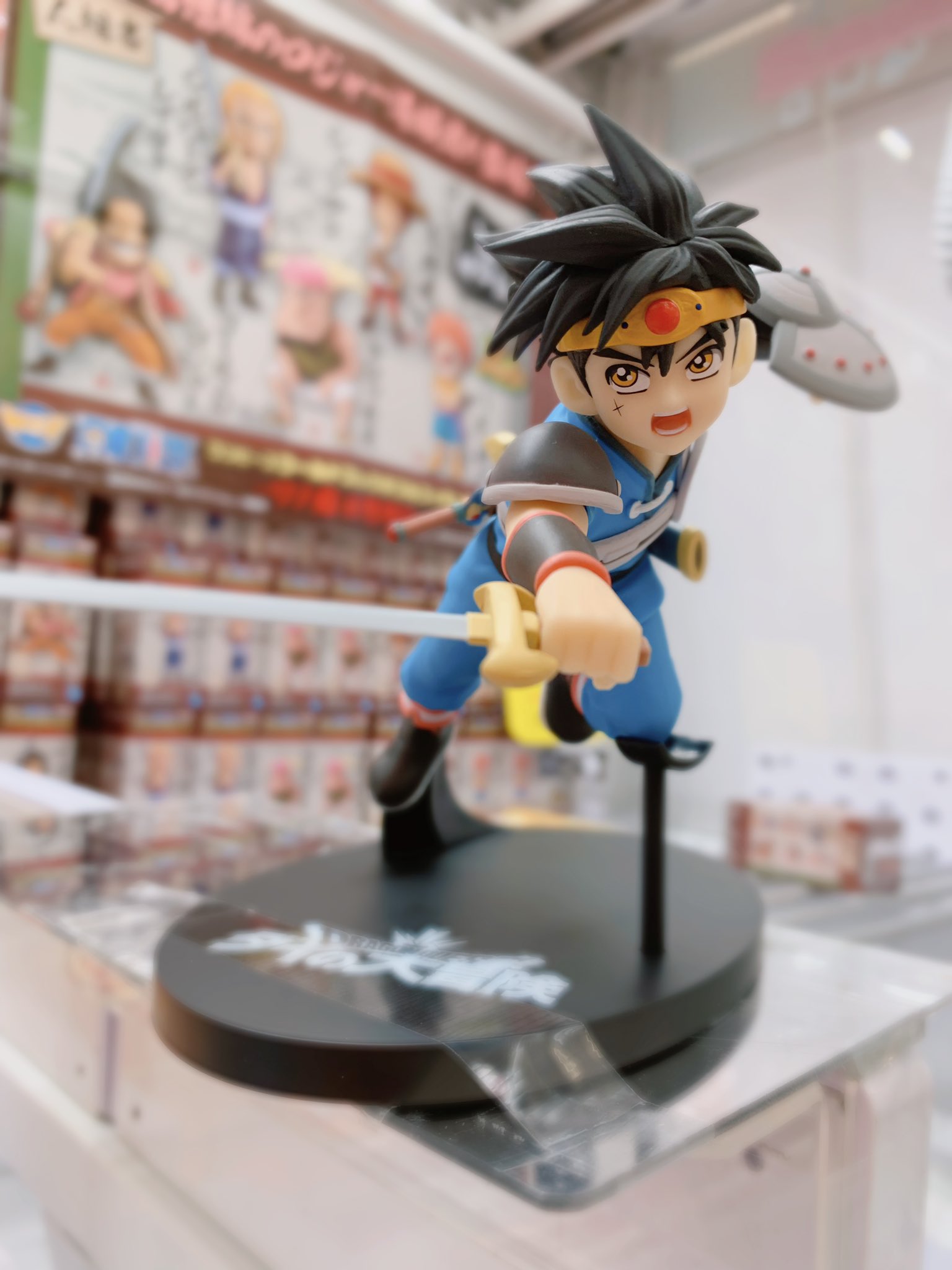 Dai ของแท้ JP - Premium Figure Sega [โมเดล Dragon Quest]