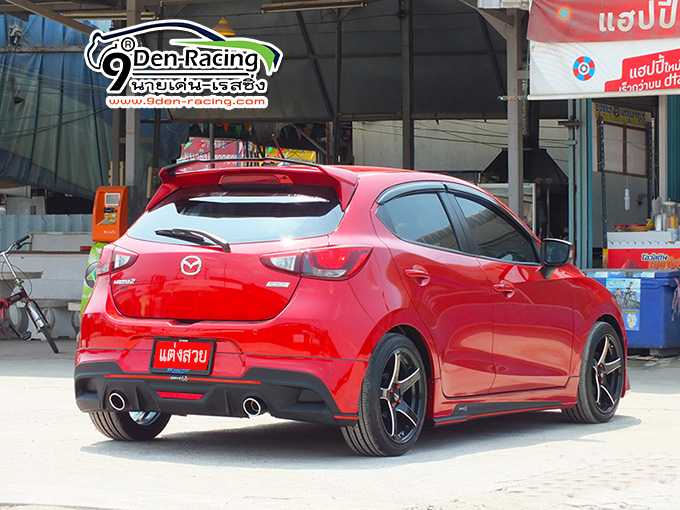 DRIVE 68 VS MAZDA2 5D 2015-ON [ไม่ยากหรอก ถ้าแค่คิดว่าจะเป็นแค่ผู้ตาม คุณเลือกได้แล้ววันนี้]