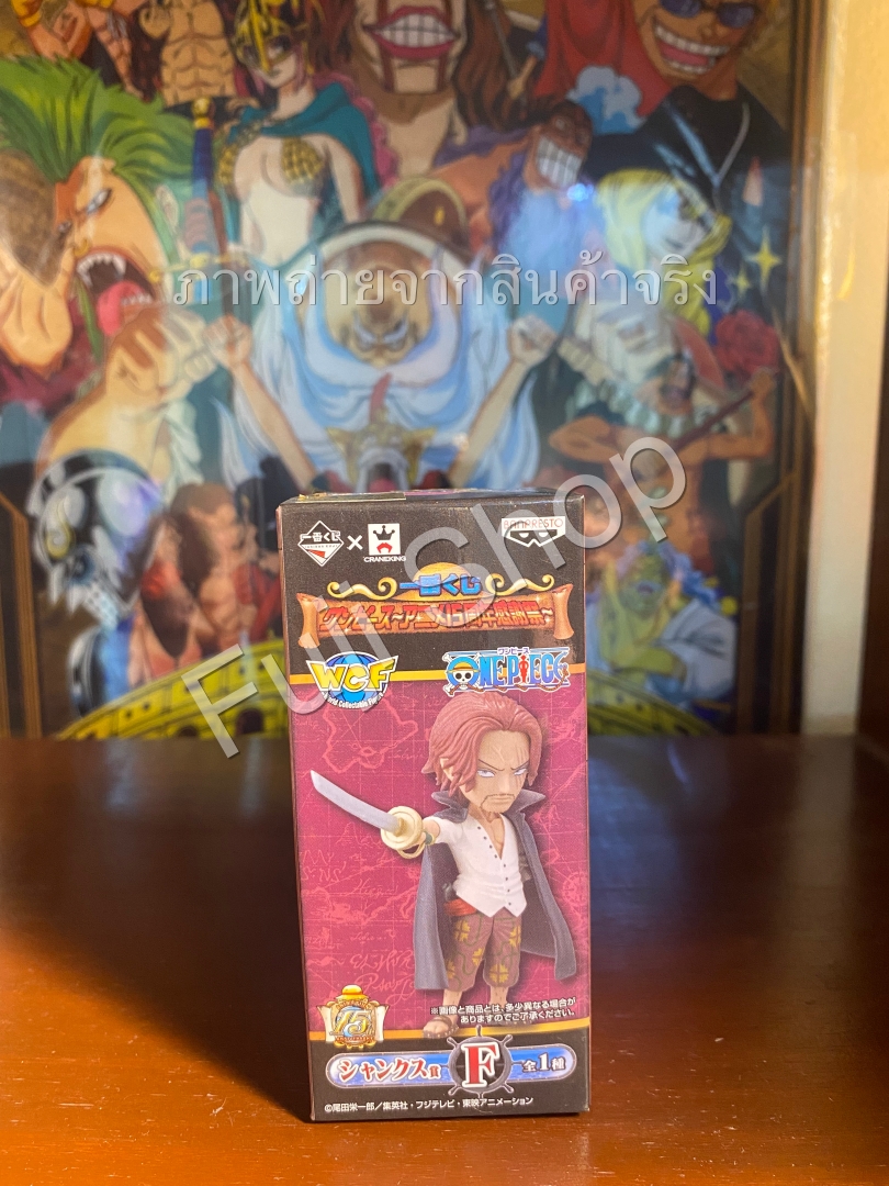 Shanks ของแท้ JP แมวทอง - WCF Banpresto [โมเดลวันพีช]