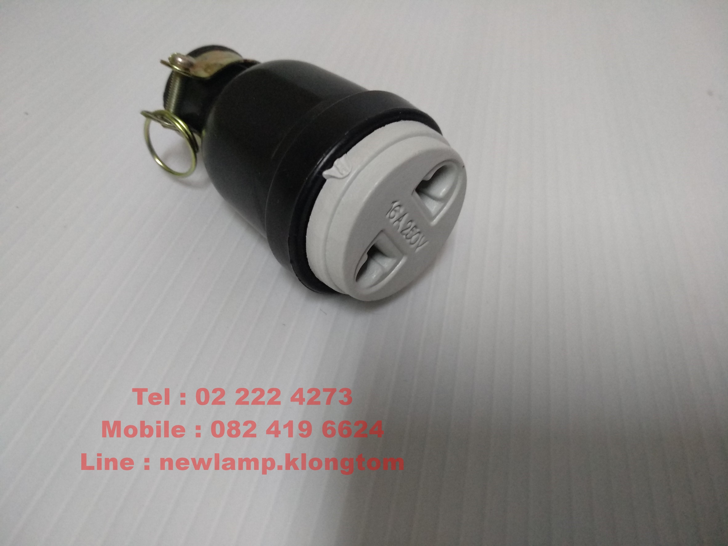 ปลั๊กตัวเมียพาวเวอร์ทองเหลืองแท้ 16A 250V