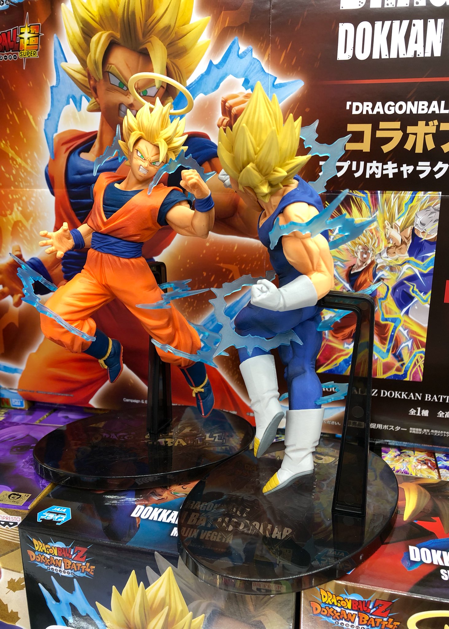 Goku VS Vegeta ของแท้ JP แมวทอง - Dokkan Battle Collab Banpresto [โมเดลดราก้อนบอล] (2 ตัว)