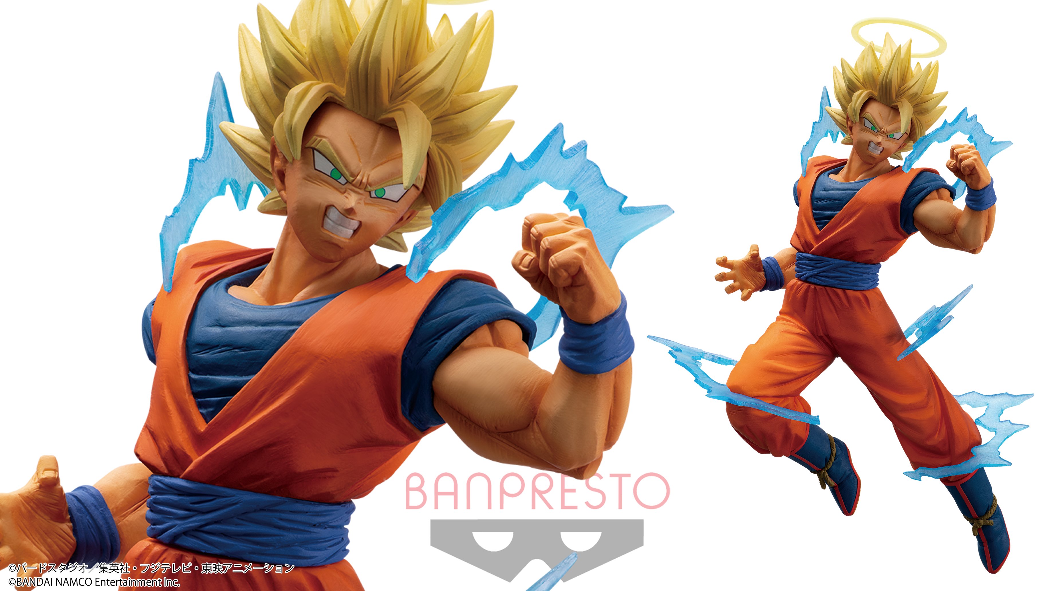 Goku Super Saiyan ของแท้ JP แมวทอง - Dokkan Battle Collab Banpresto [โมเดลดราก้อนบอล]
