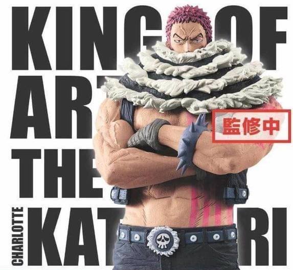 Katakuri ของแท้ JP แมวทอง - King of Artist Banpresto [โมเดลวันพีช]
