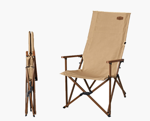 WS Relax Long Chair Tan เก้าอี้สนาม