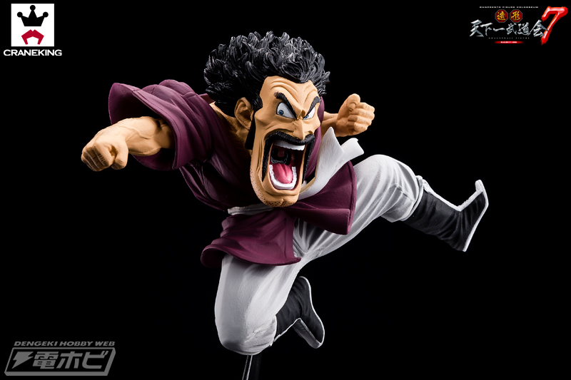 Satan ของแท้ JP แมวทอง - Scultures Banpresto [โมเดลดราก้อนบอล]