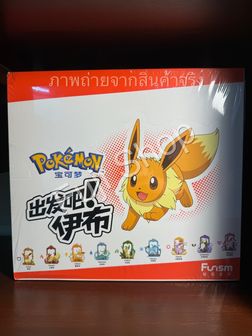 Eevee Series ของแท้ - Funism [โมเดลโปเกมอน]