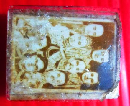รูปภาพขาวดำ หลวงปู่ศุข หลัง 9รัชกาล วัดปากคลองมะขามเฒ่า จ.ชัยนาท ปี2508