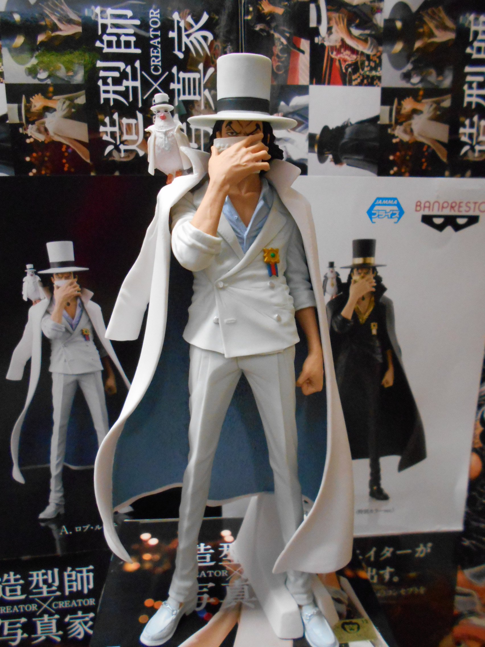 Lucci Film Gold ของแท้ JP แมวทอง - Creator X Creator Banpresto [โมเดลวันพีช]