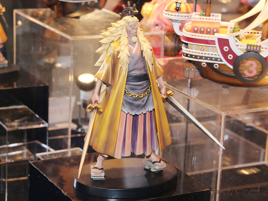Shiki ของแท้ JP แมวทอง - Grandline Men Banpresto [โมเดลวันพีช]