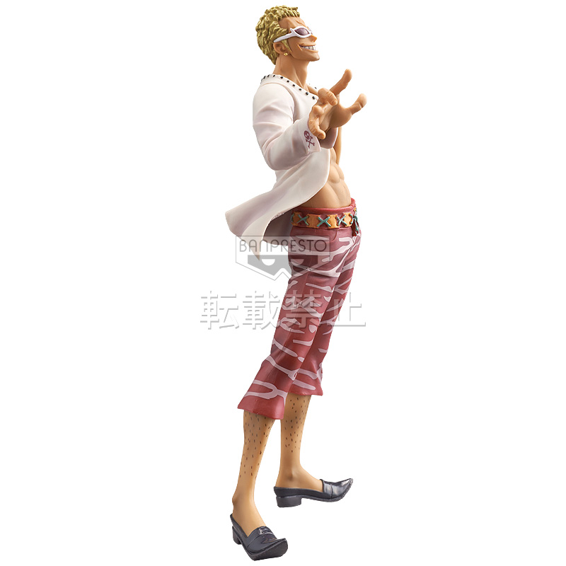 Doflamingo ของแท้ JP แมวทอง - Grandline Men Banpresto [โมเดลวันพีช]
