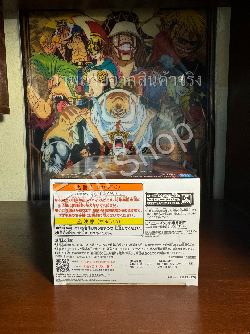 Saitama ของแท้ JP - Banpresto [โมเดล One Punch Man]