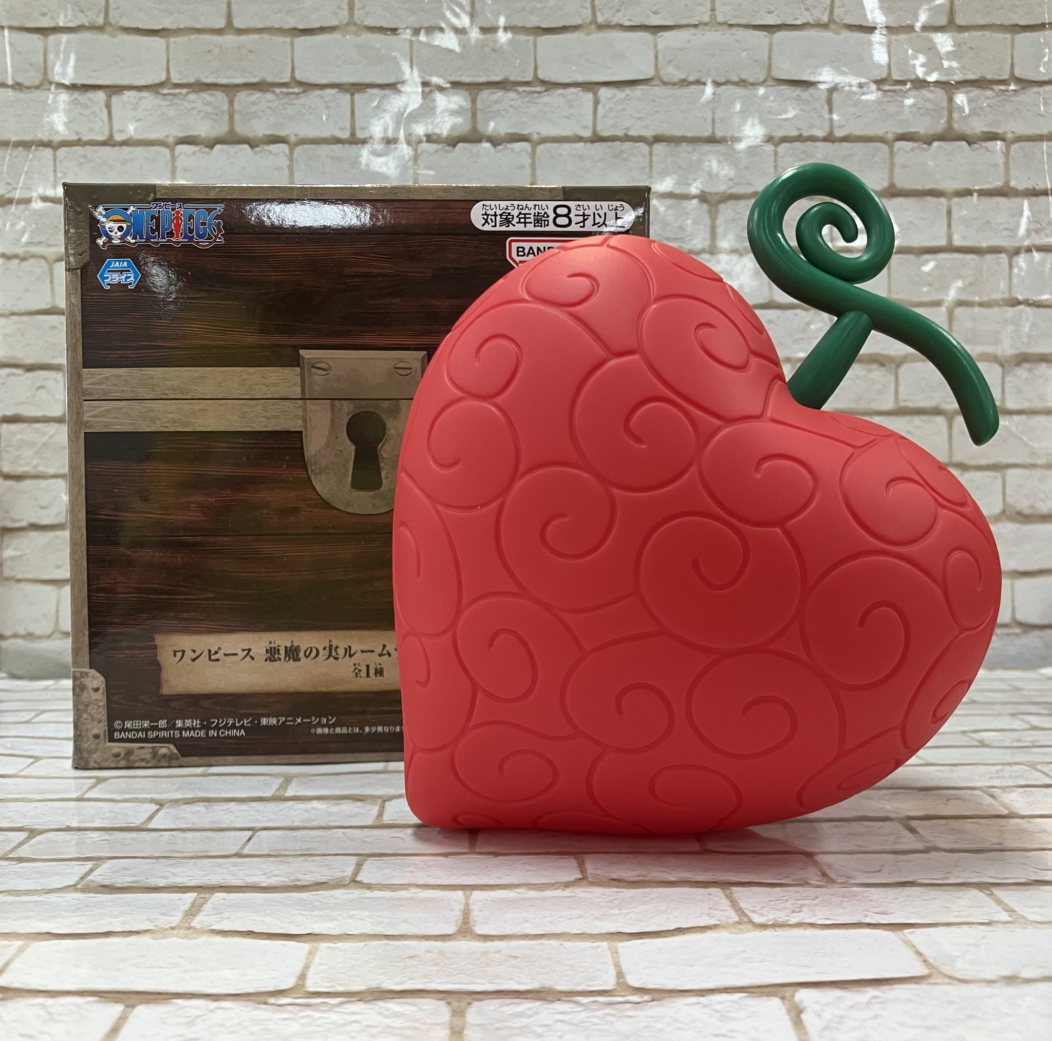 Ope Ope ของแท้ JP แมวทอง - Banpresto [โมเดลผลปิศาจ]