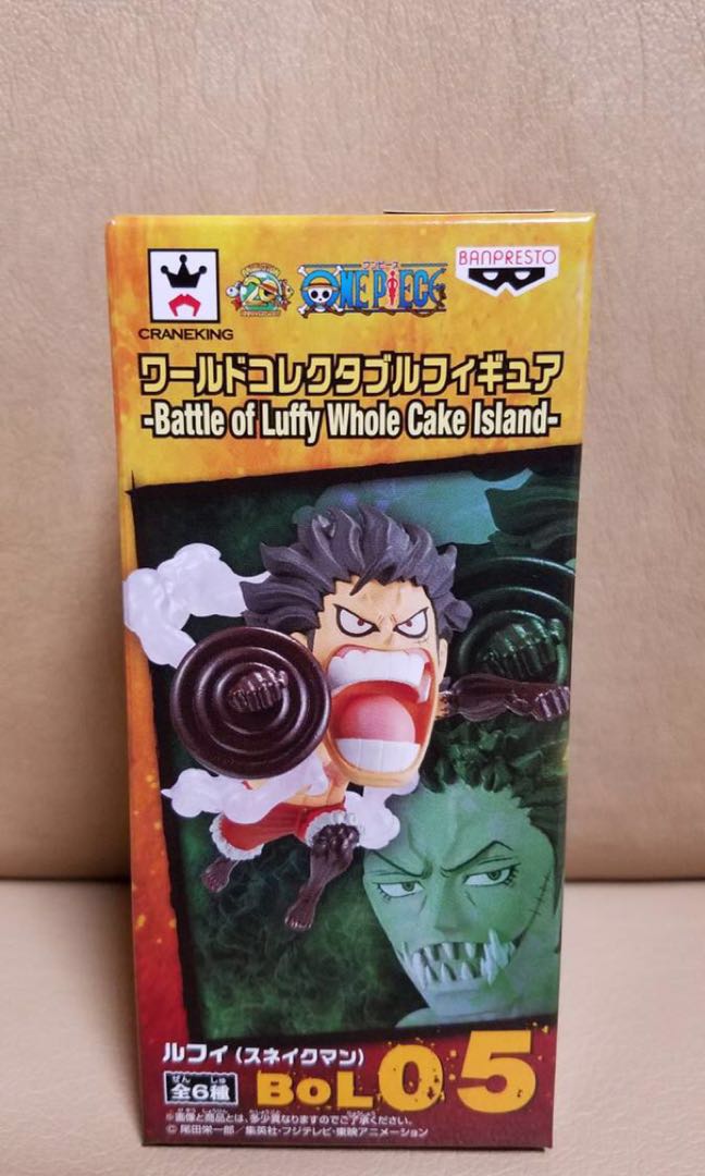 Luffy Gear 4 ของแท้ JP แมวทอง - WCF Banpresto [โมเดลวันพีช]