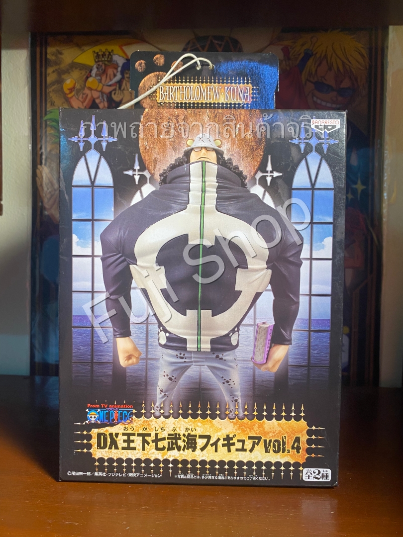 Kuma ของแท้ JP แมวทอง - DX Banpresto [โมเดลวันพีช]