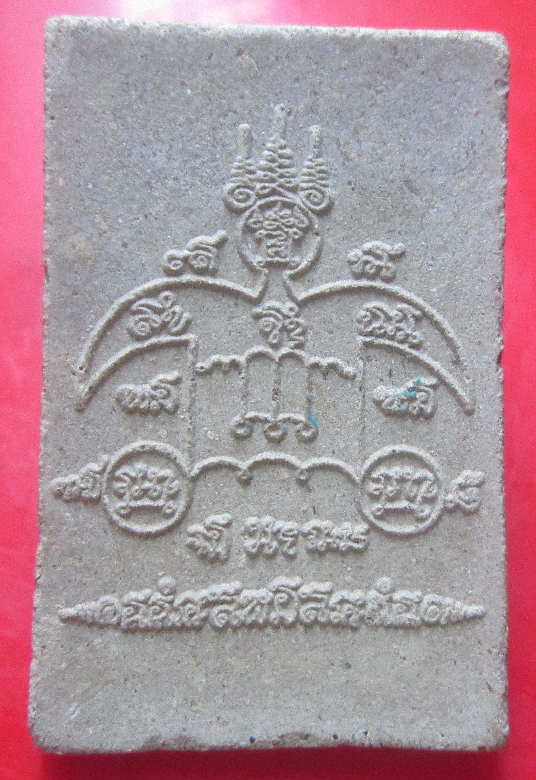 พระสมเด็จเศียรบาตร พระอาจารย์ไท วัดเขาพุนก จ.ราชบุรี