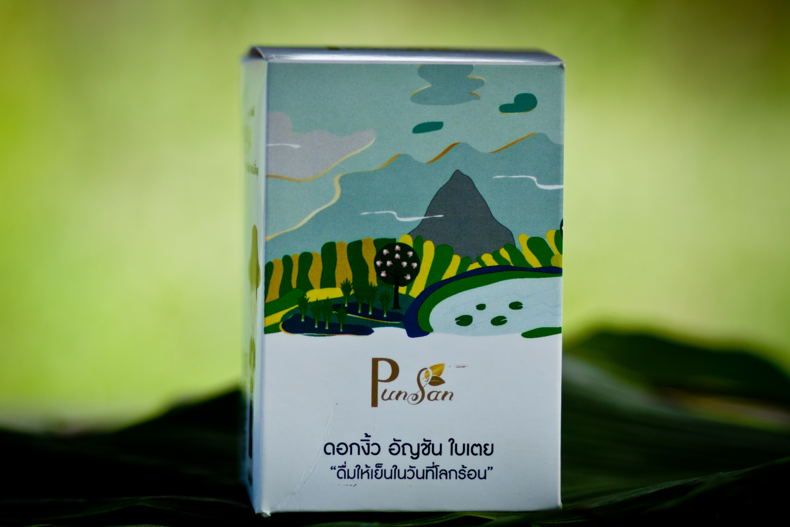 ดอกงิ้ว อัญชัน ใบเตย