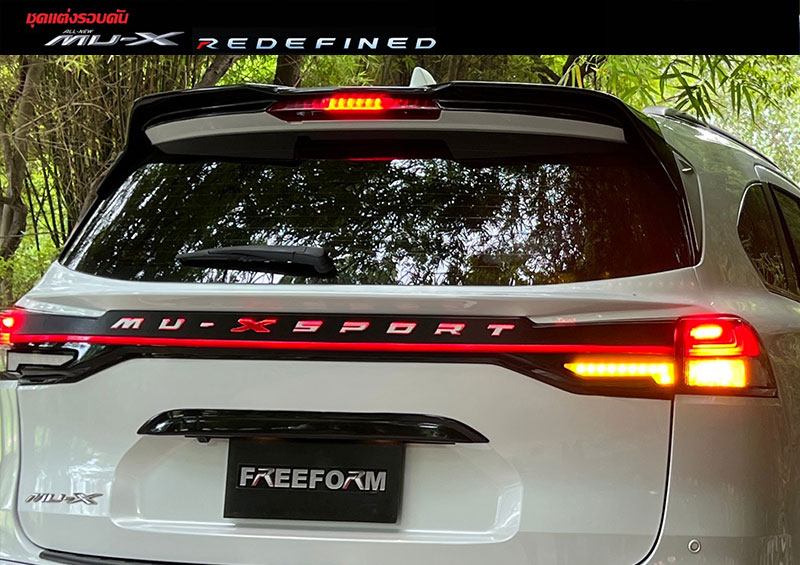 OVERFENDER WIDE BODY VS Isuzu MU-X'2021-ปัจจุบัน [กำหนดมาเพื่อทลายขีดจำกัดทุบชุดแต่งทุกสถาบัน!!]