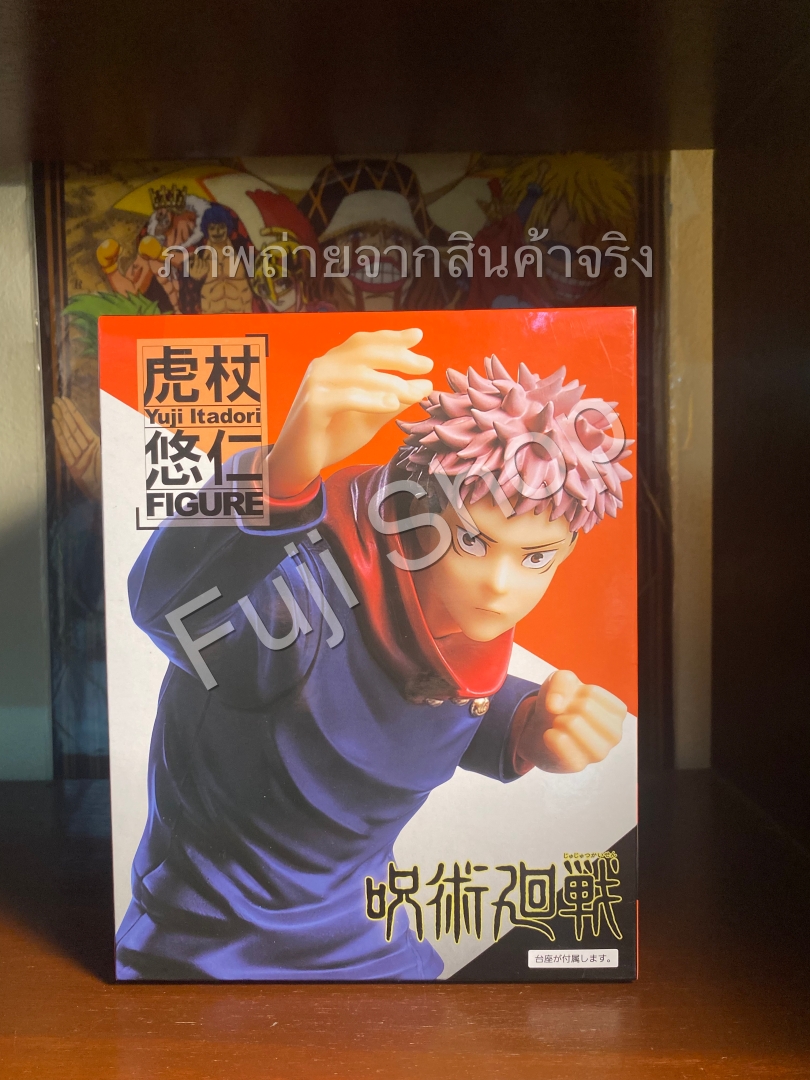 Itadori ของแท้ JP - Taito [โมเดล Jujutsu Kaisen]