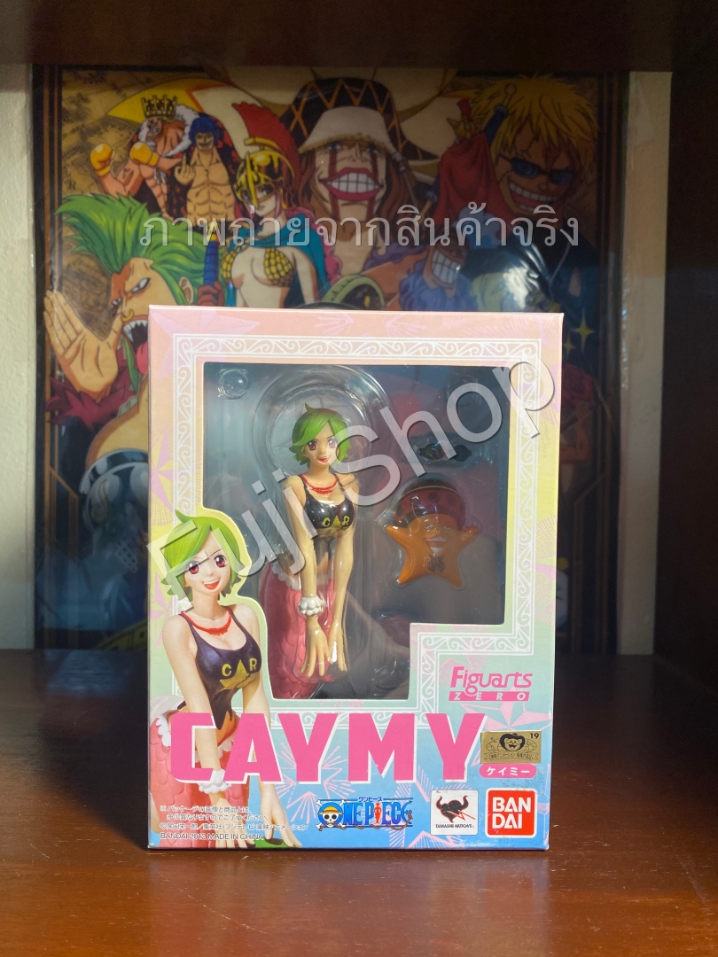 Caymy & Pappagu ของแท้ JP แมวทอง - Figuarts Zero Bandai [โมเดลวันพีช]