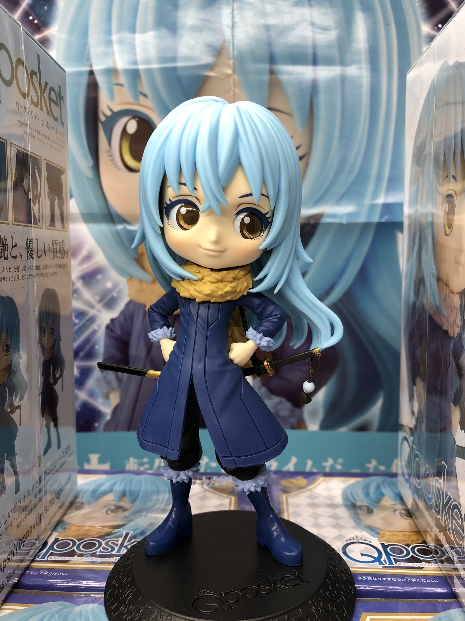 Rimuru ของแท้ JP - Q Posket Banpresto [โมเดล Slime]