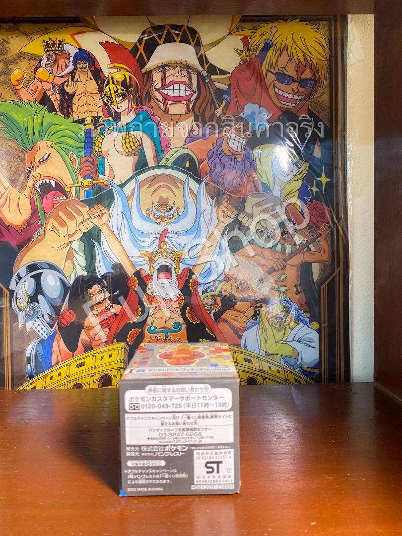 Torchic ของแท้ JP - Ichiban Kuji Banpresto [โมเดลโปเกมอน]