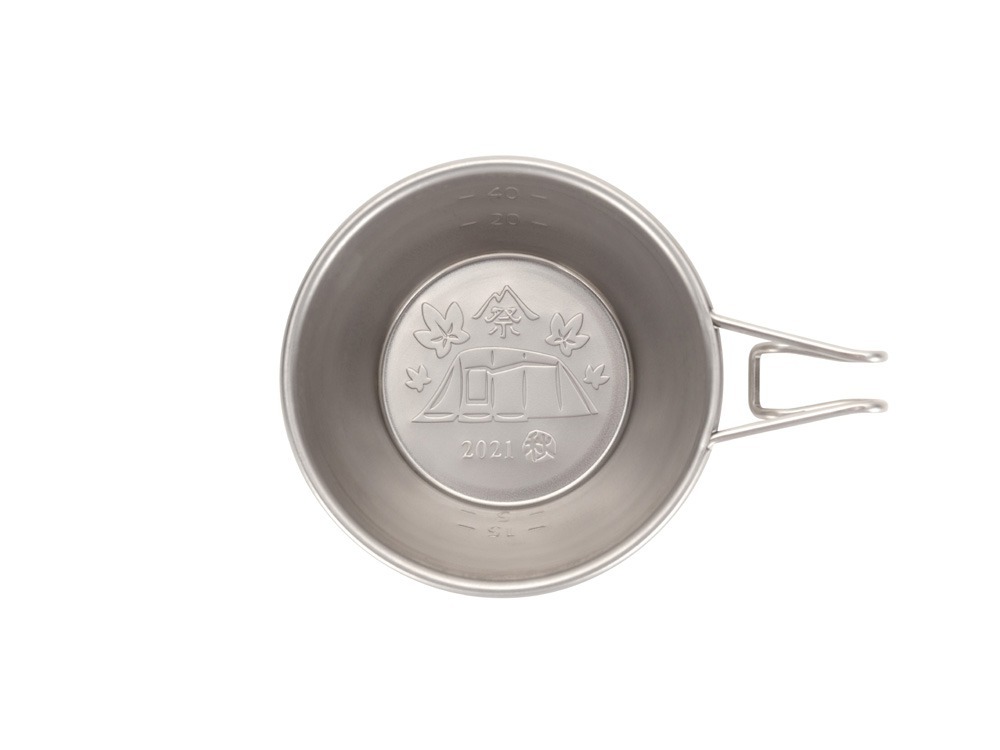 Snow Peak Mini Backpacker's Cup 2021 Autumn Edition FES-169
